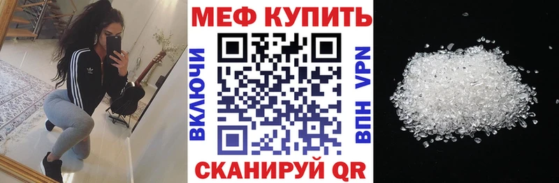 Галлюциногенные грибы Лодейное Поле