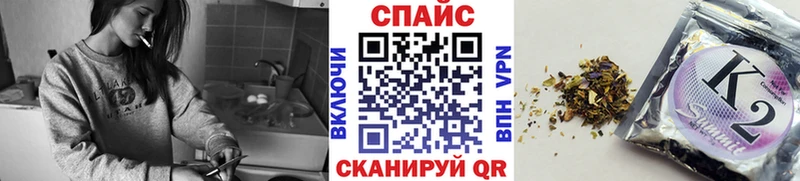Бутират 1.4BDO  где купить   Лодейное Поле 