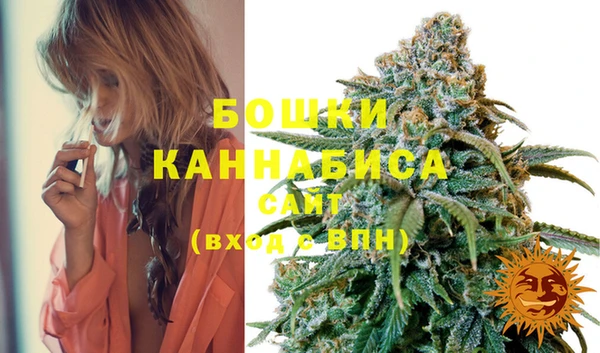 кокаин Абаза