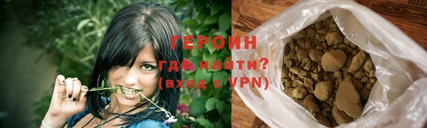 амф Нязепетровск