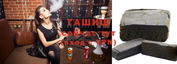 прущий лед Абдулино