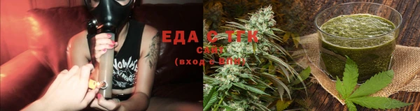 прущий лед Абдулино