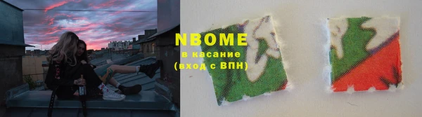 кокаин колумбия Нягань