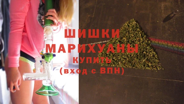 амфетамин Абинск