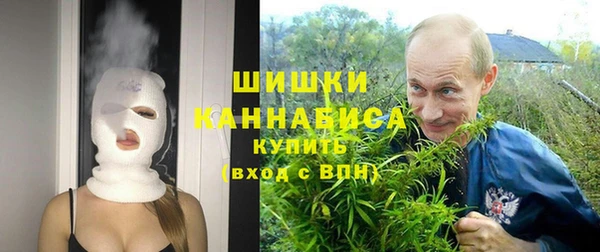 кокаин Абаза