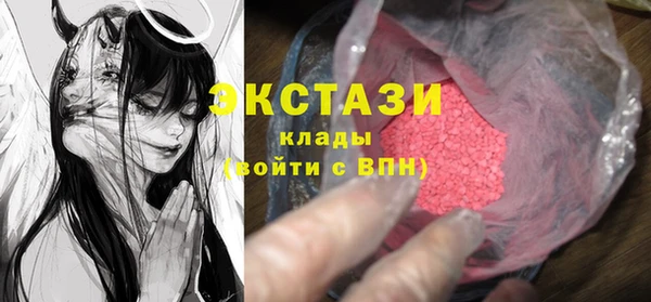 кокаин колумбия Нягань