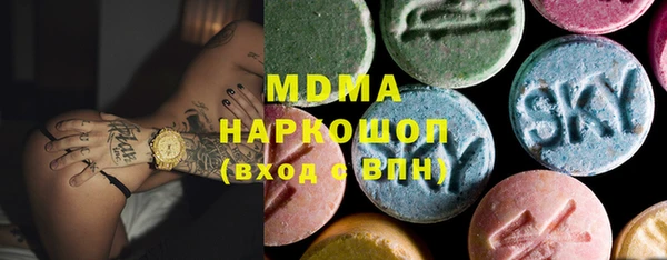 кокаин колумбия Нягань