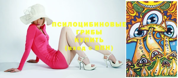 амфетамин Абинск