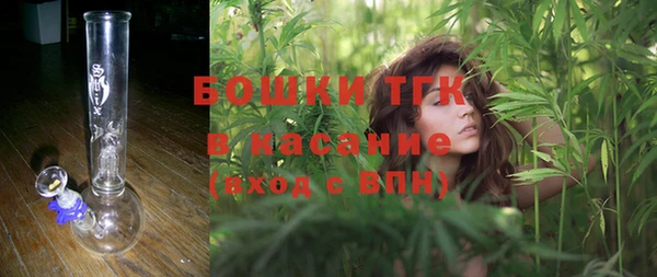 кокаин Абаза