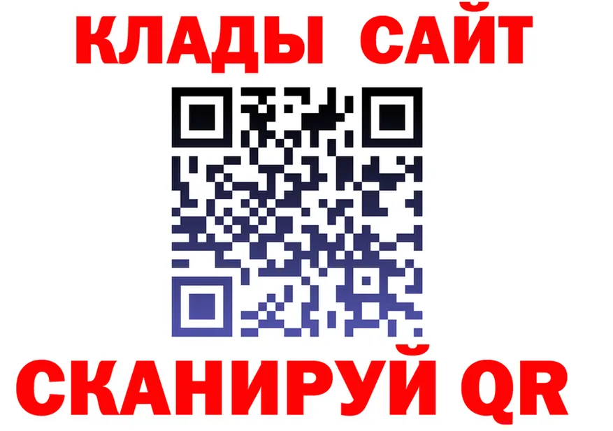 Amphetamine VHQ зеркало shop KRAKEN Лодейное Поле