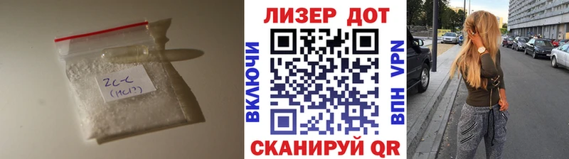 Лсд 25 экстази ecstasy Лодейное Поле